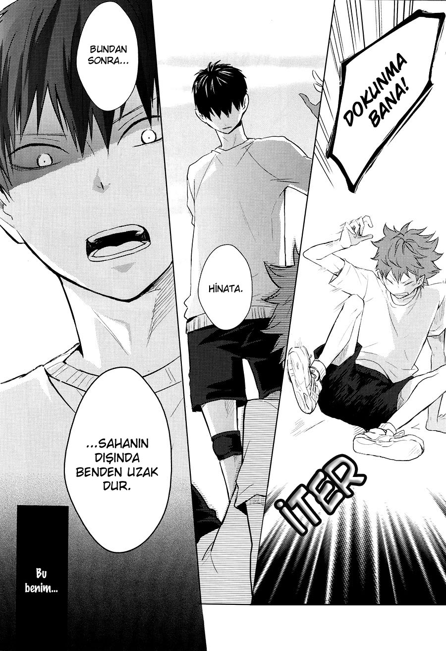 Haikyuu!! - Kokoro Control (Doujinshi) Vol. 1 Ch. 1 第13页