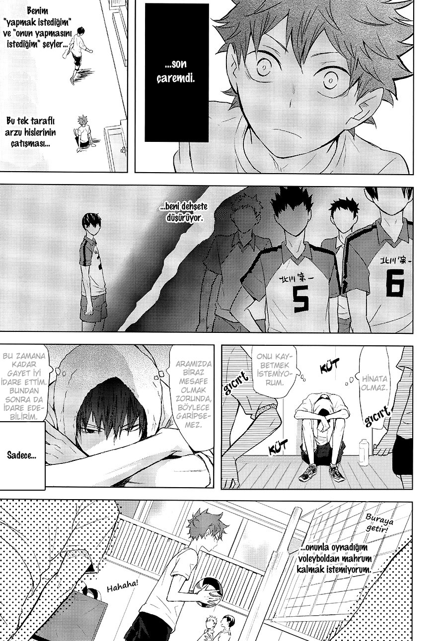 Haikyuu!! - Kokoro Control (Doujinshi) Vol. 1 Ch. 1 第14页