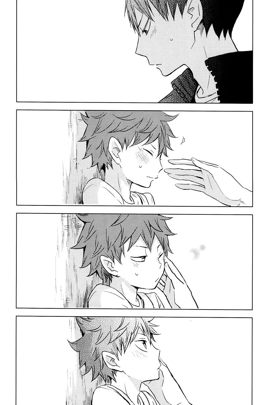 Haikyuu!! - Kokoro Control (Doujinshi) Vol. 1 Ch. 1 第23页