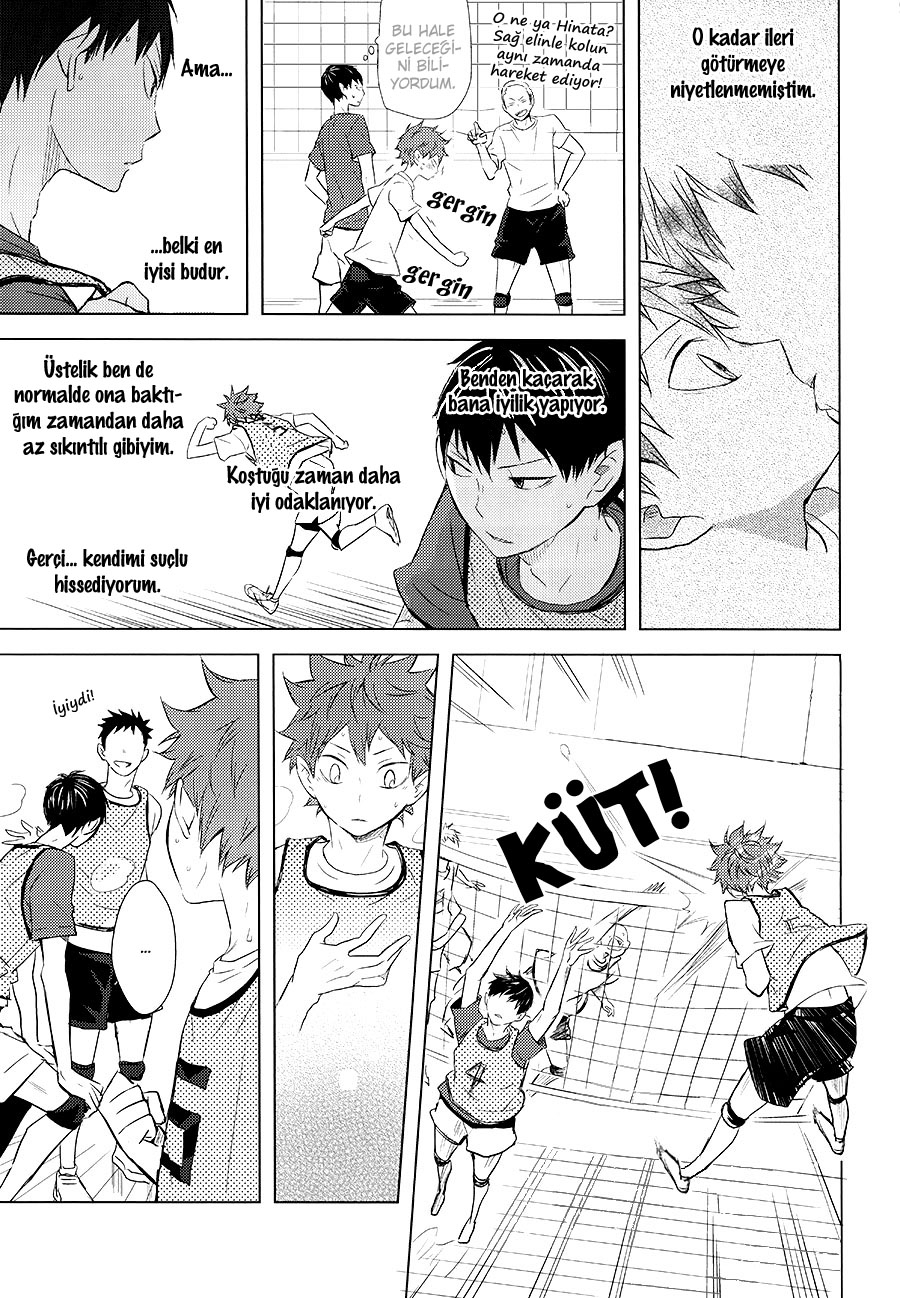 Haikyuu!! - Kokoro Control (Doujinshi) Vol. 1 Ch. 1 第32页