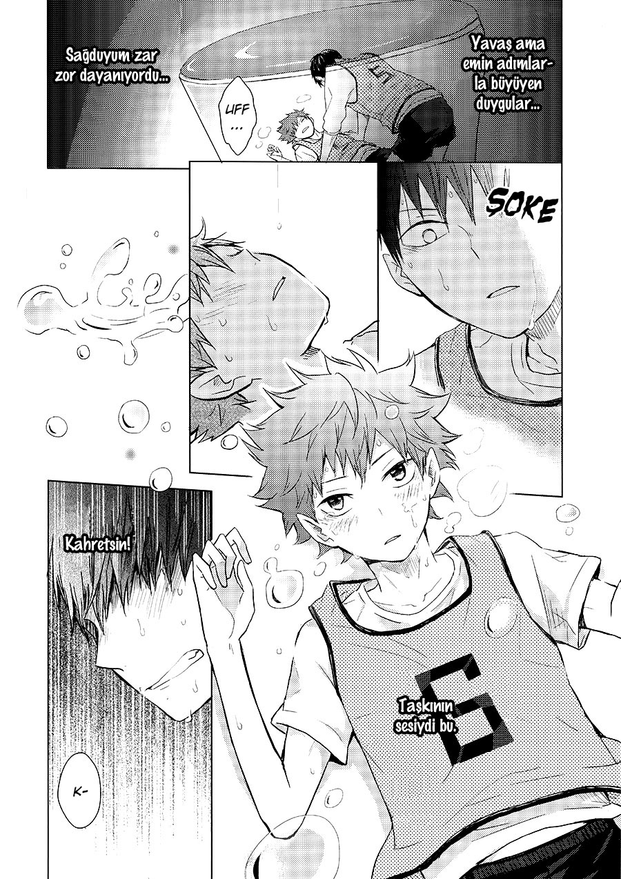 Haikyuu!! - Kokoro Control (Doujinshi) 第5页