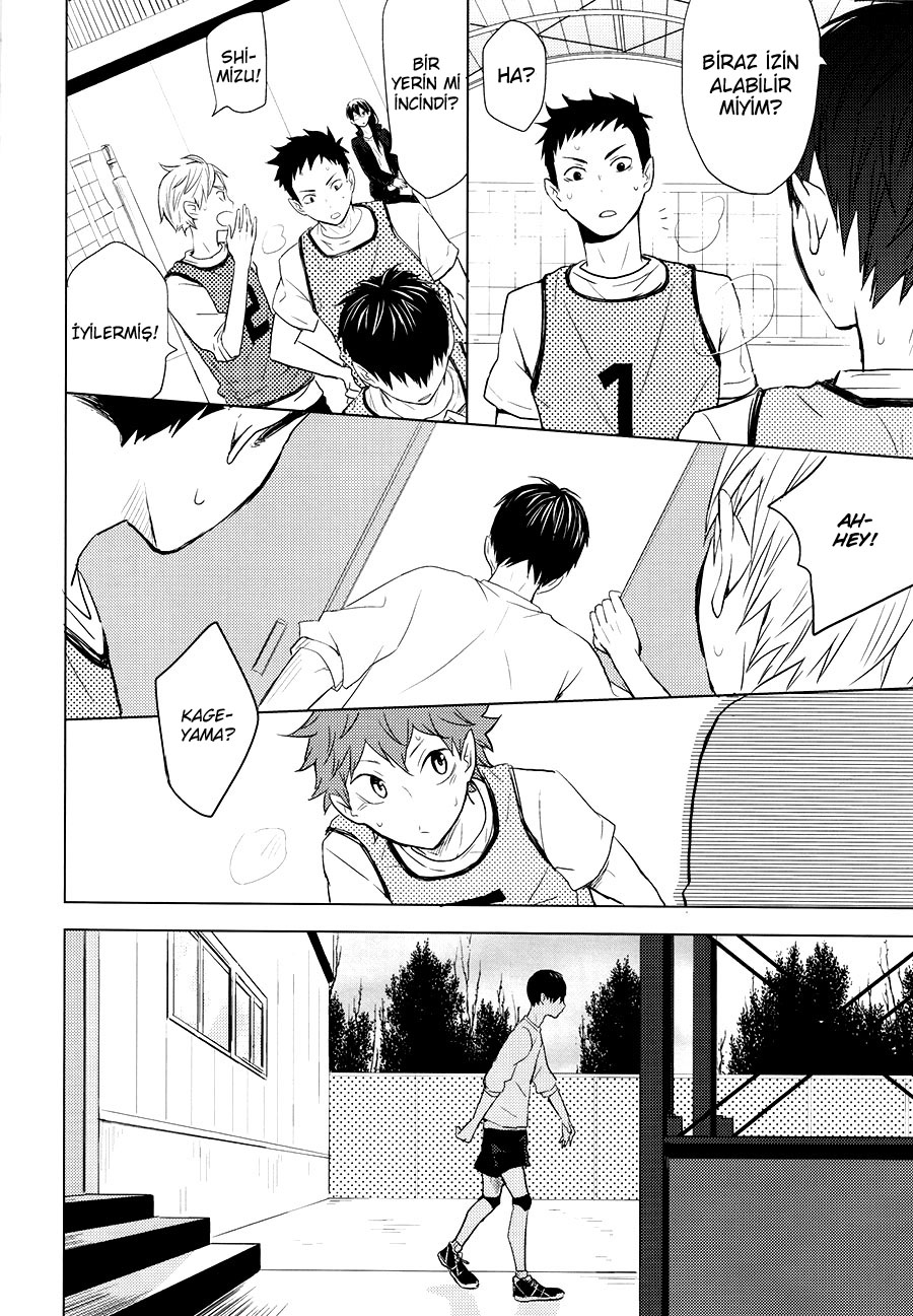 Haikyuu!! - Kokoro Control (Doujinshi) 第7页
