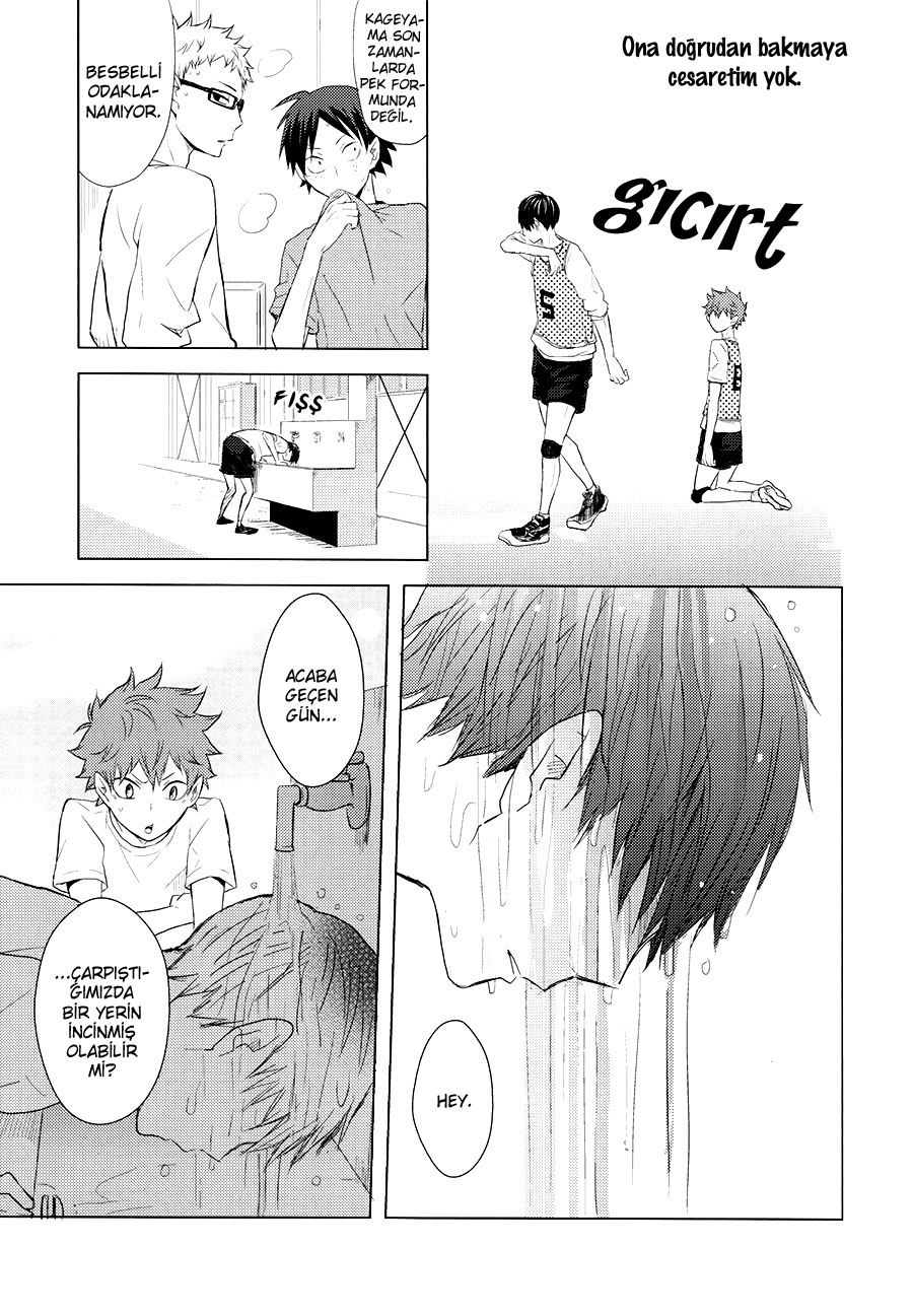 Haikyuu!! - Kokoro Control (Doujinshi) Vol. 1 Ch. 1 第10页