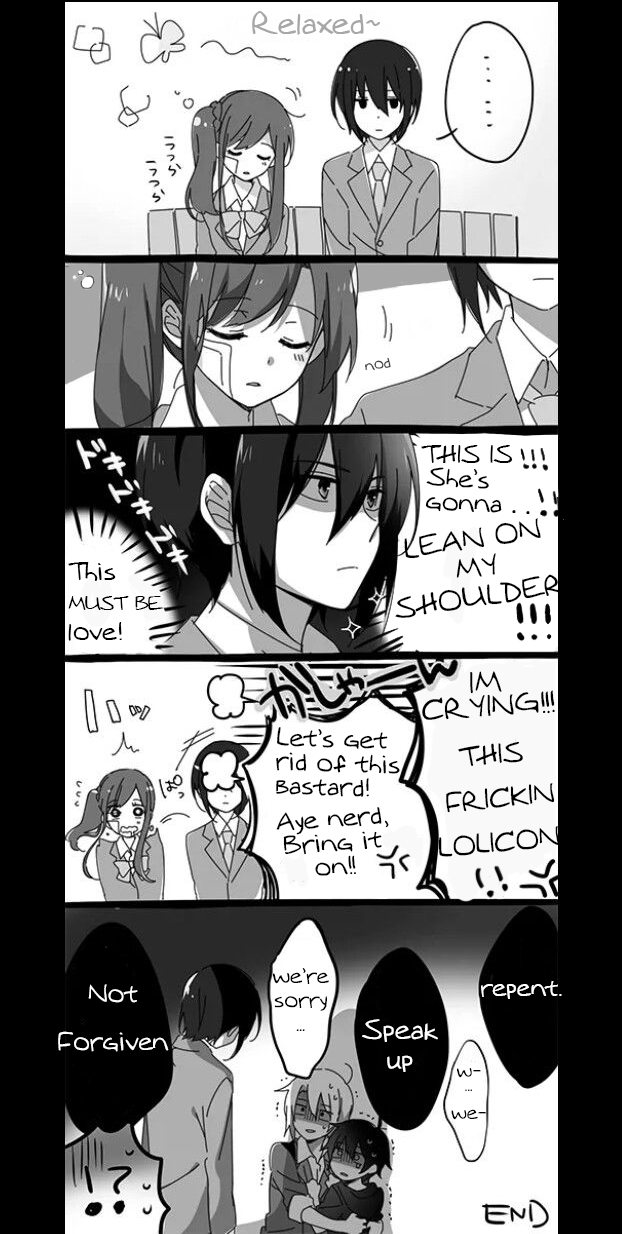 Vocaloid - Ame to Kusari (Doujinshi) 第1页