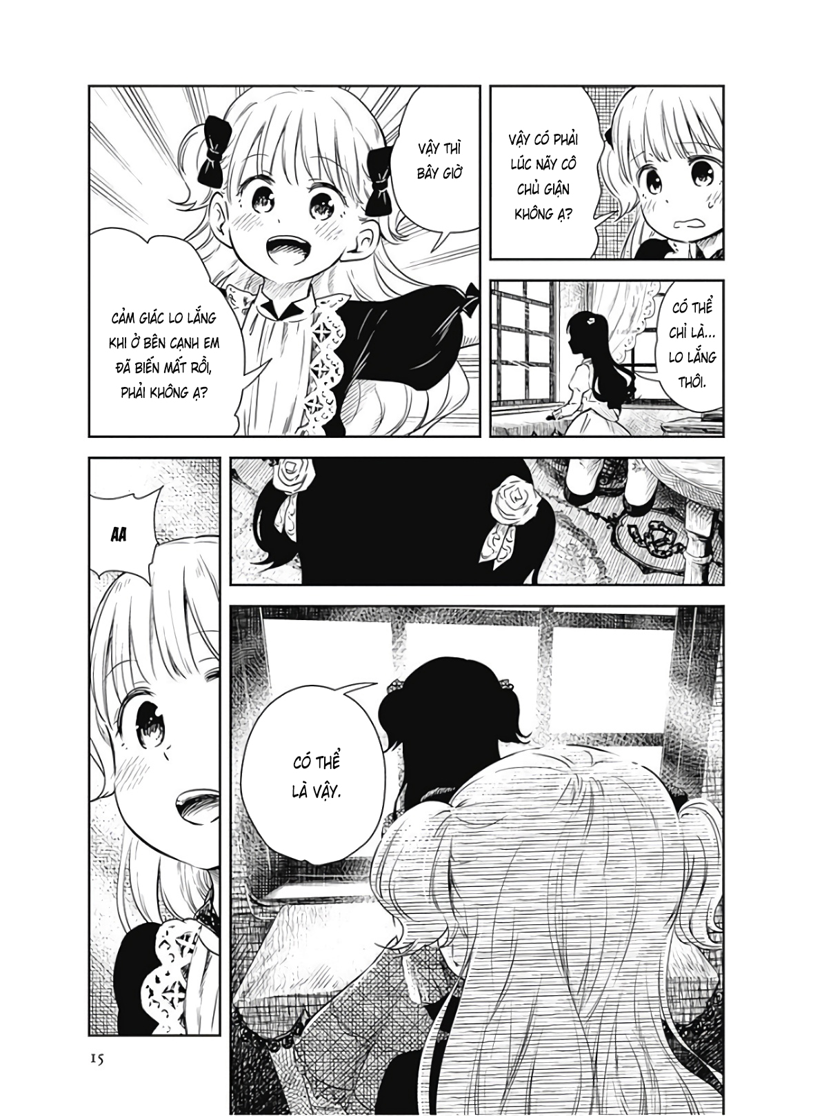 Shadows House (Official Colored) Vol. 1 Ch. 1 第17页