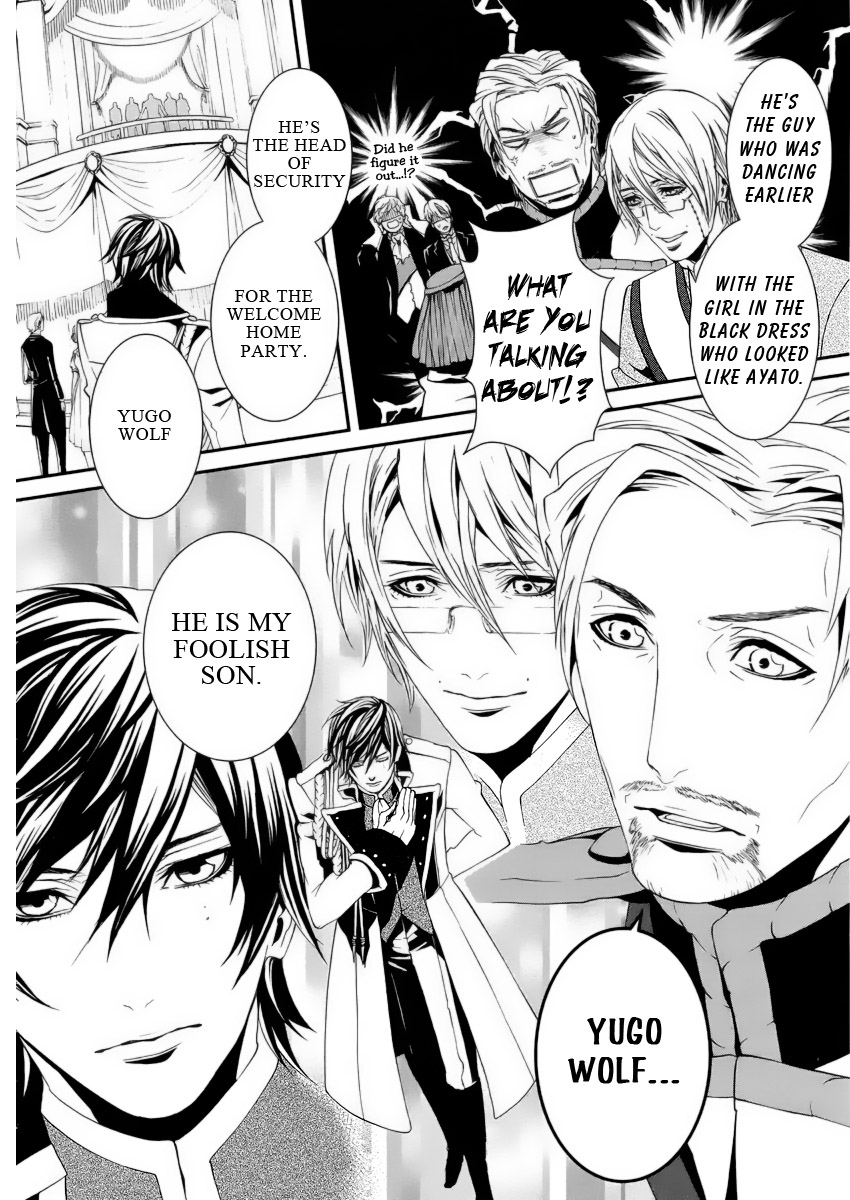 Magnolia Vol. 2 Ch. 5 第11页