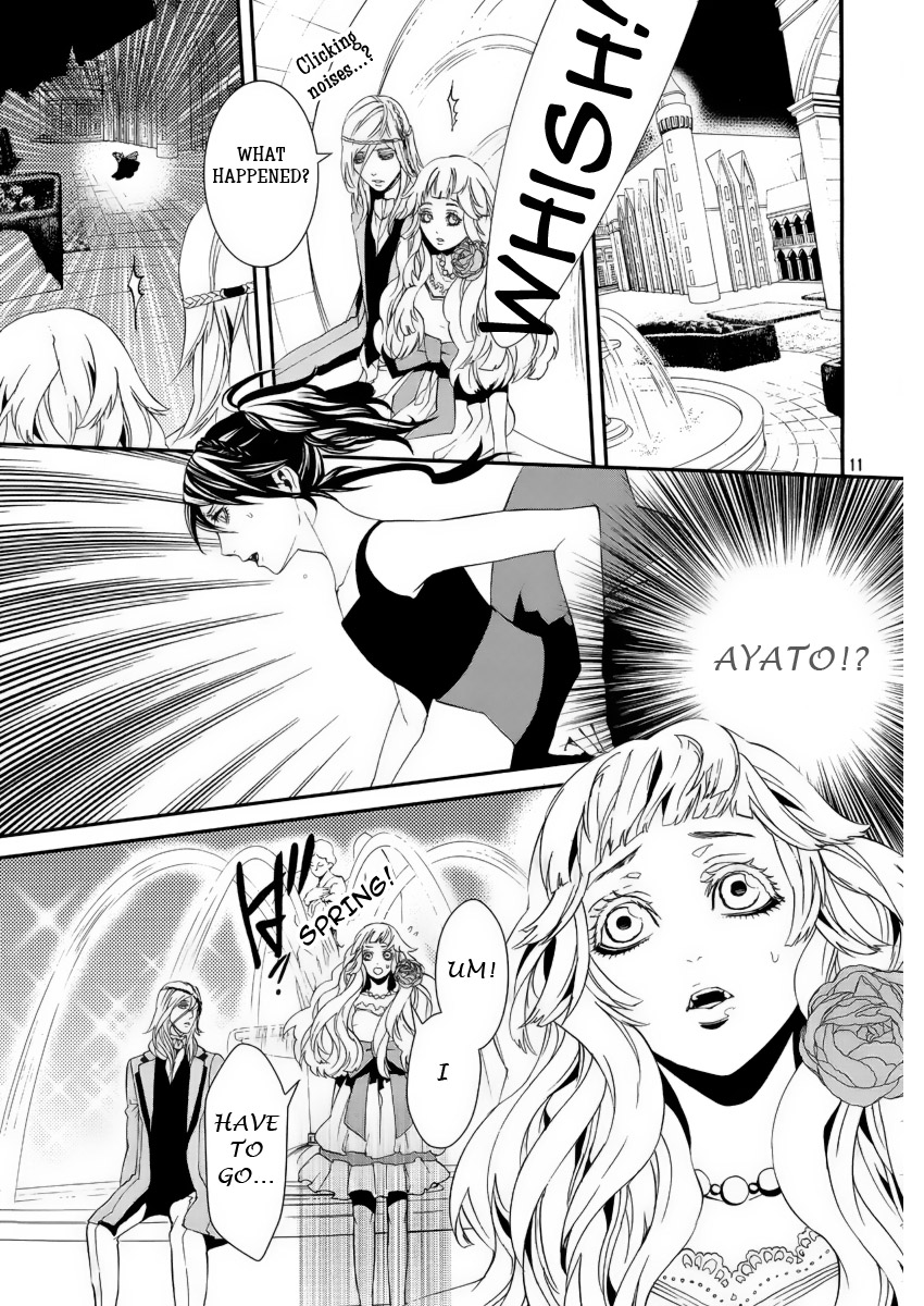 Magnolia Vol. 2 Ch. 5 第12页