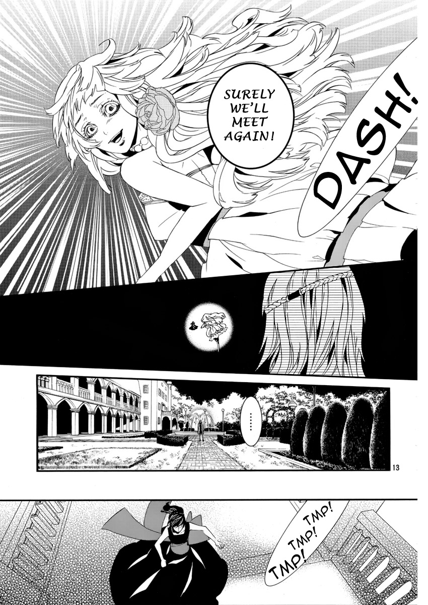 Magnolia Vol. 2 Ch. 5 第14页
