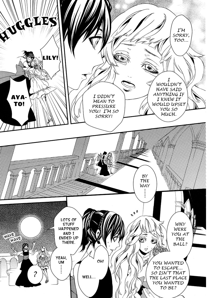 Magnolia Vol. 2 Ch. 5 第16页