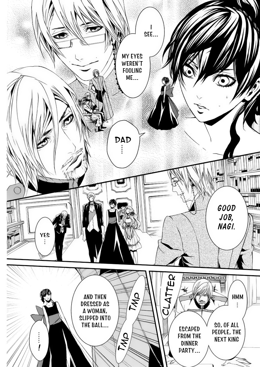 Magnolia Vol. 2 Ch. 5 第19页