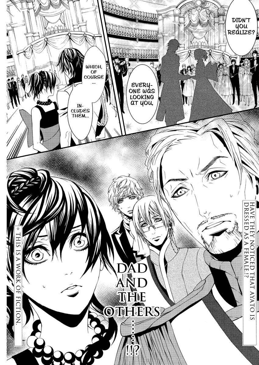 Magnolia Vol. 2 Ch. 5 第3页