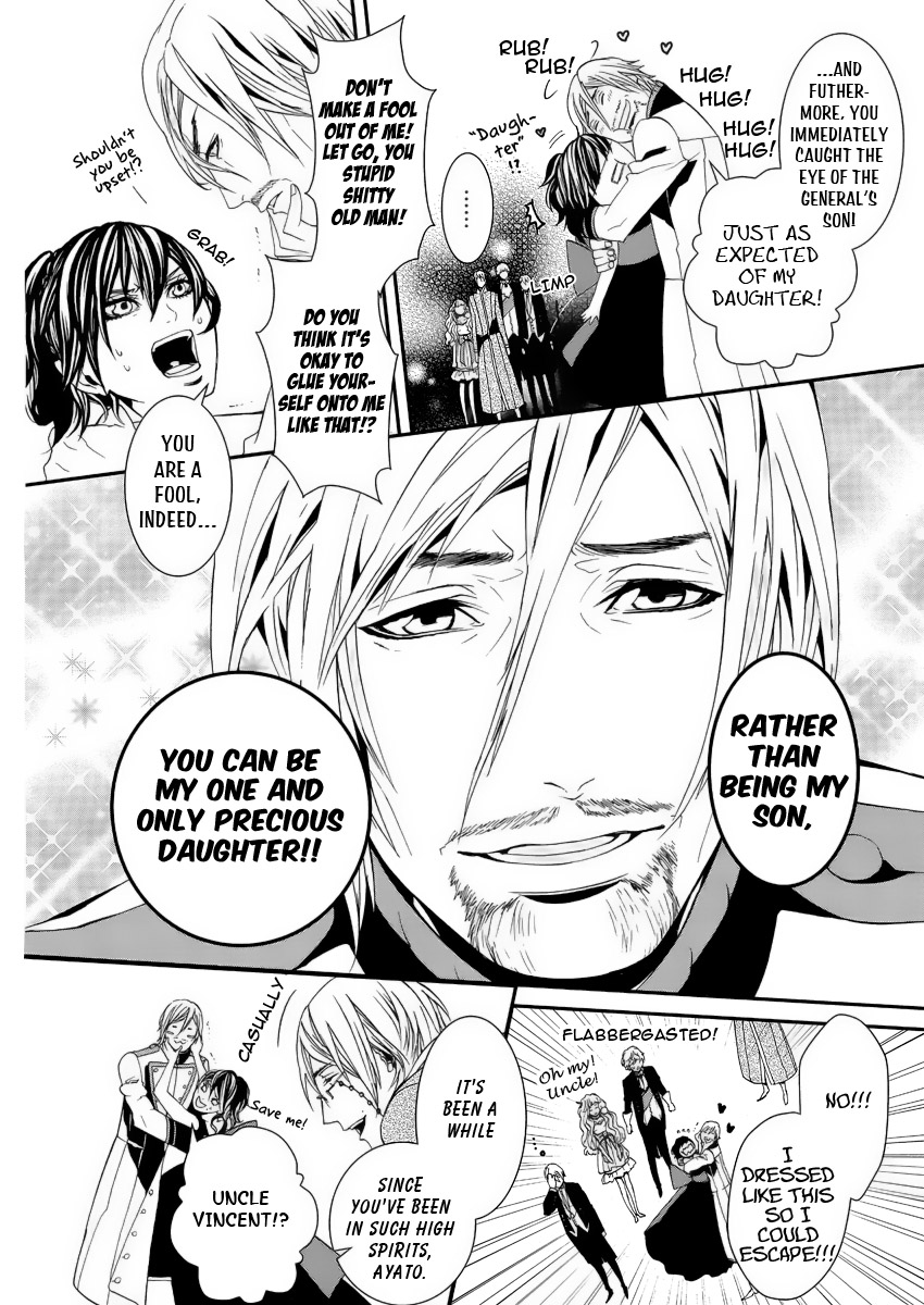 Magnolia Vol. 2 Ch. 5 第21页