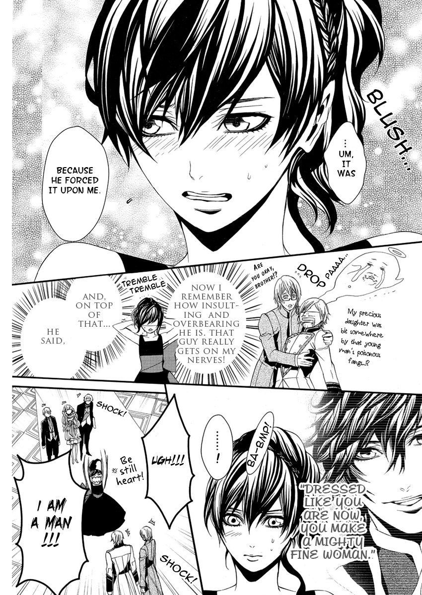 Magnolia Vol. 2 Ch. 5 第23页