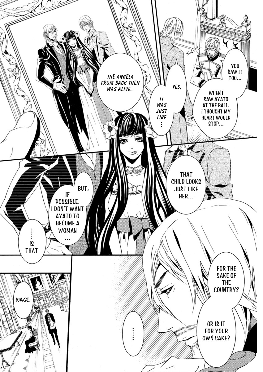 Magnolia Vol. 2 Ch. 5 第28页