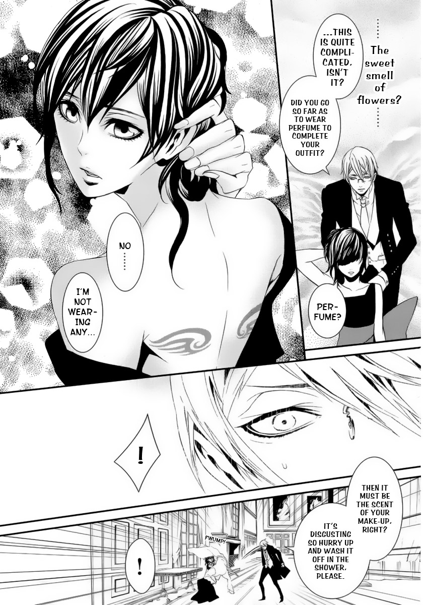 Magnolia Vol. 2 Ch. 5 第30页