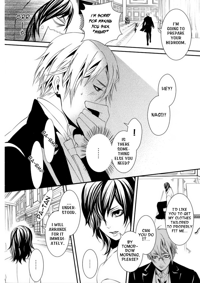 Magnolia Vol. 2 Ch. 5 第31页