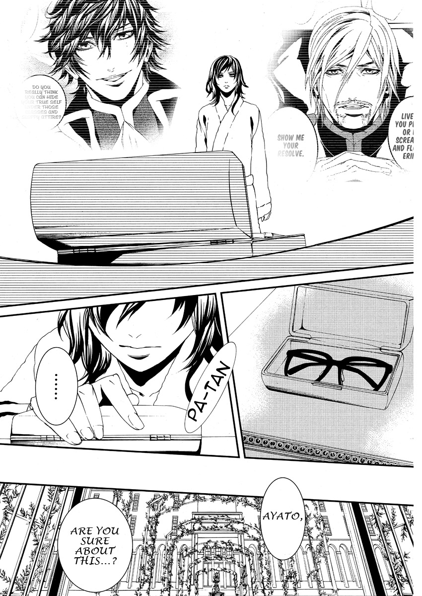 Magnolia Vol. 2 Ch. 5 第32页