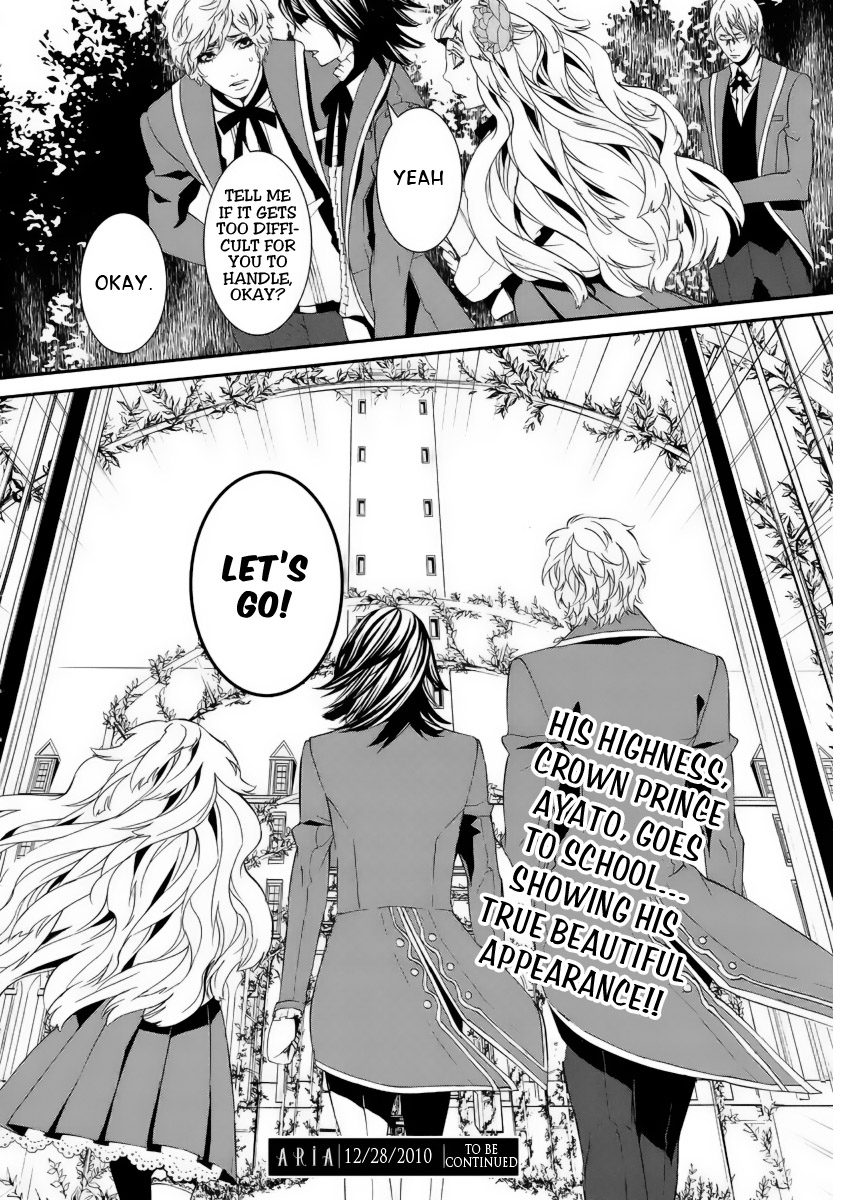 Magnolia Vol. 2 Ch. 5 第33页