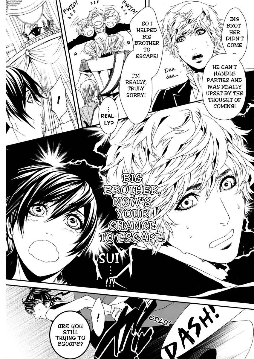 Magnolia Vol. 2 Ch. 5 第5页