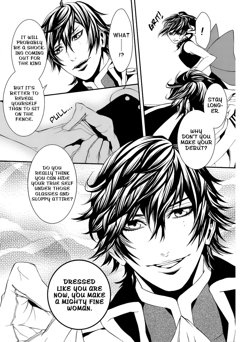 Magnolia Vol. 2 Ch. 5 第6页