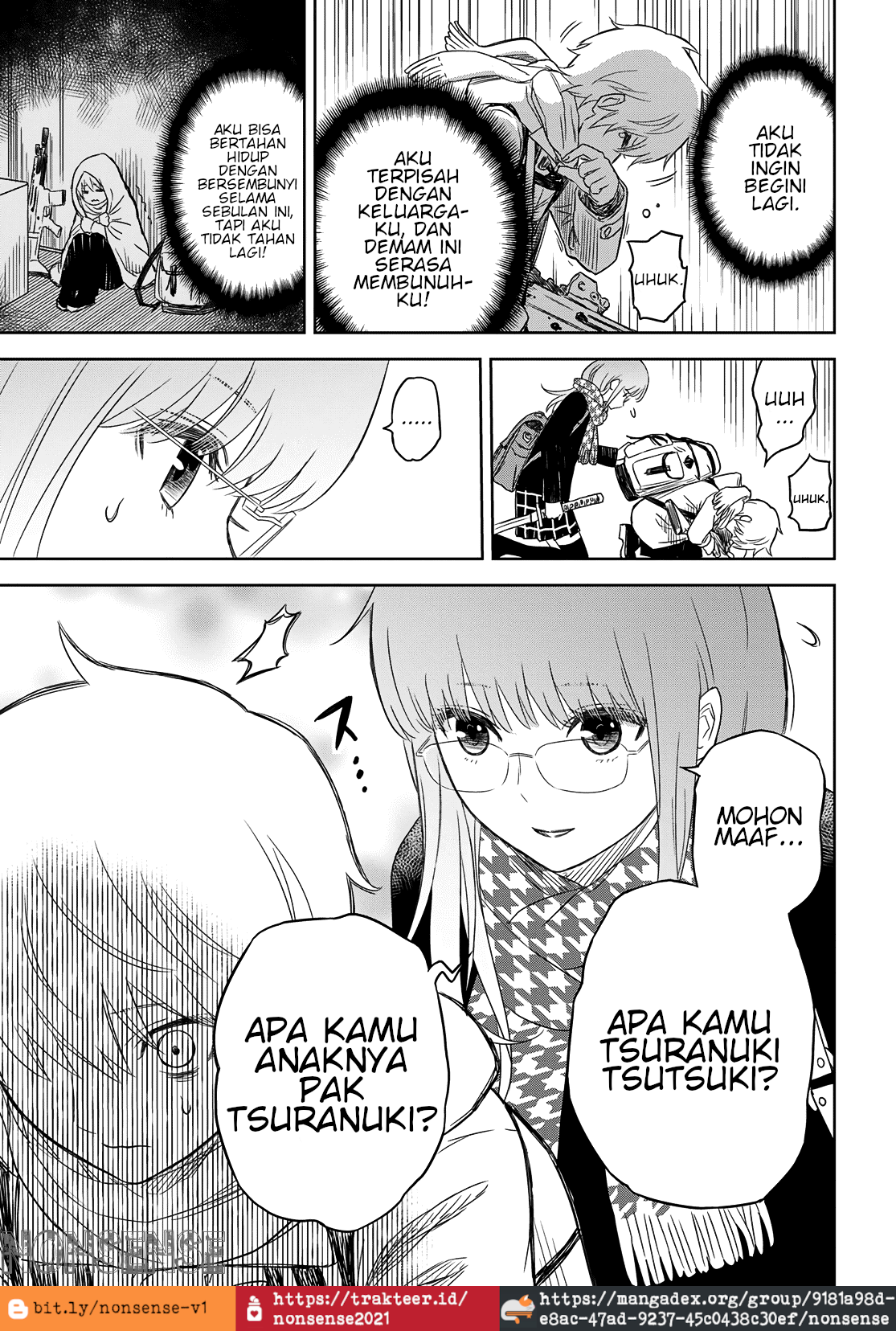 Shikabane-Gatana Vol. 1 Ch. 1 第17页