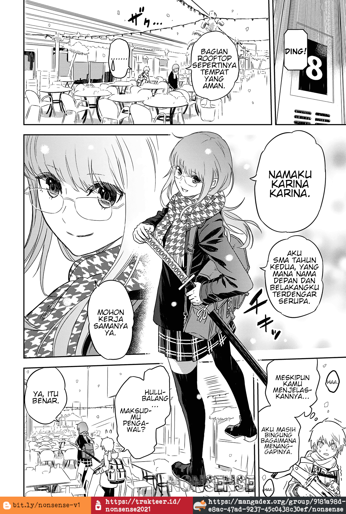Shikabane-Gatana Vol. 1 Ch. 1 第20页