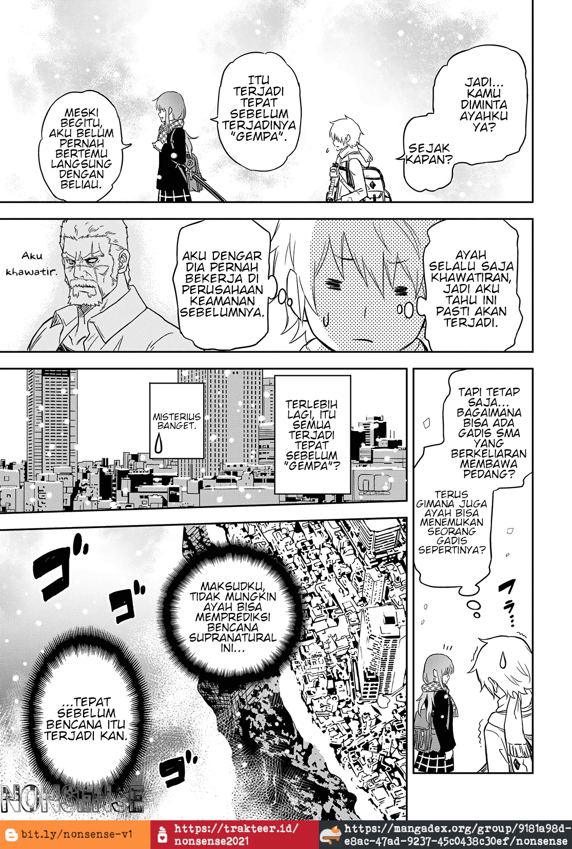 Shikabane-Gatana Vol. 1 Ch. 1 第21页