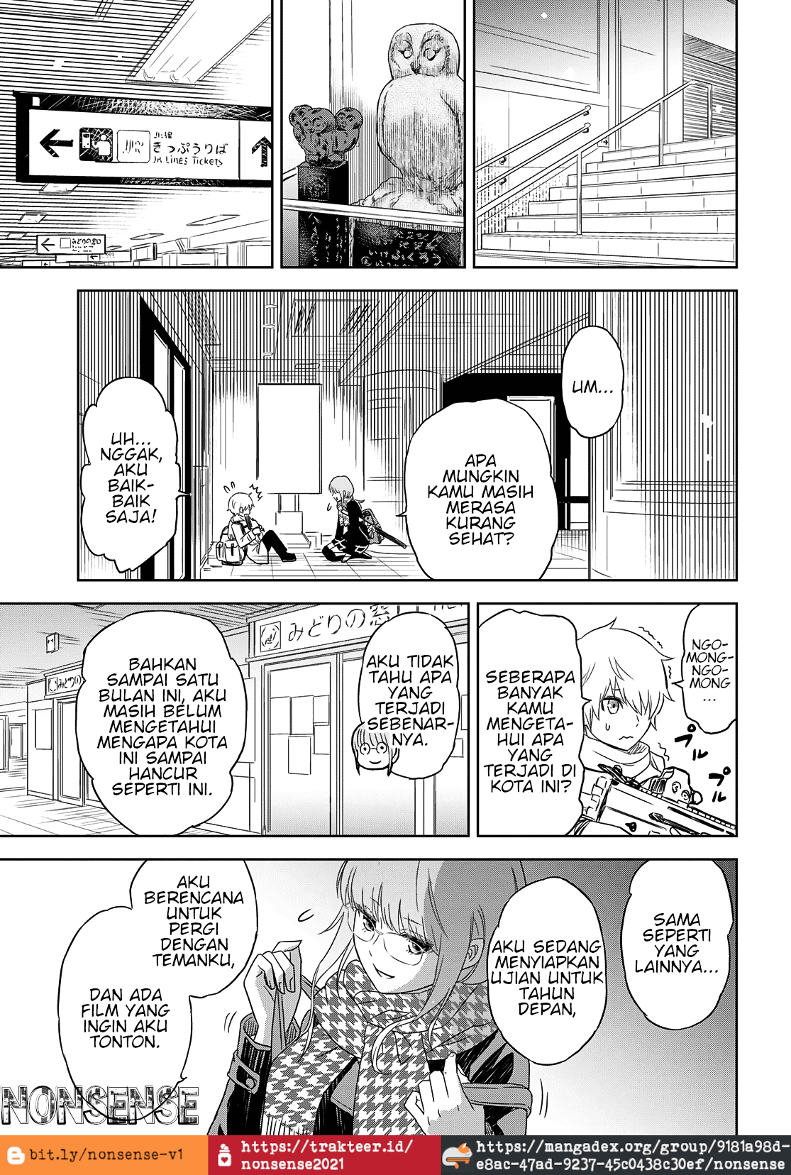 Shikabane-Gatana Vol. 1 Ch. 1 第25页
