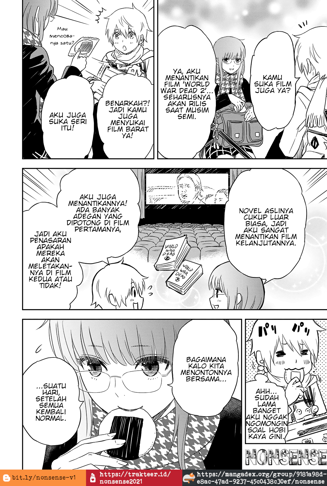 Shikabane-Gatana Vol. 1 Ch. 1 第26页