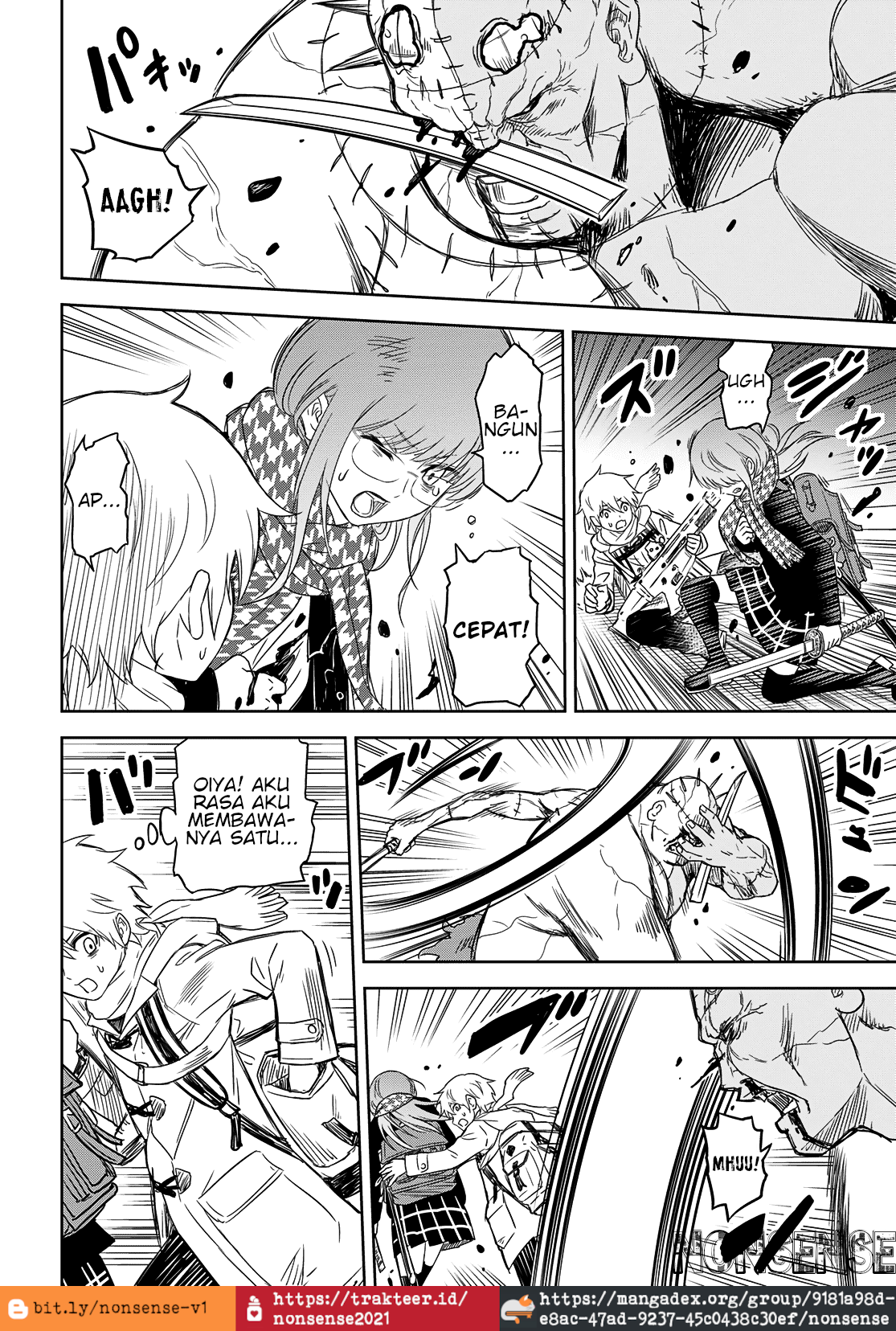 Shikabane-Gatana Vol. 1 Ch. 1 第36页