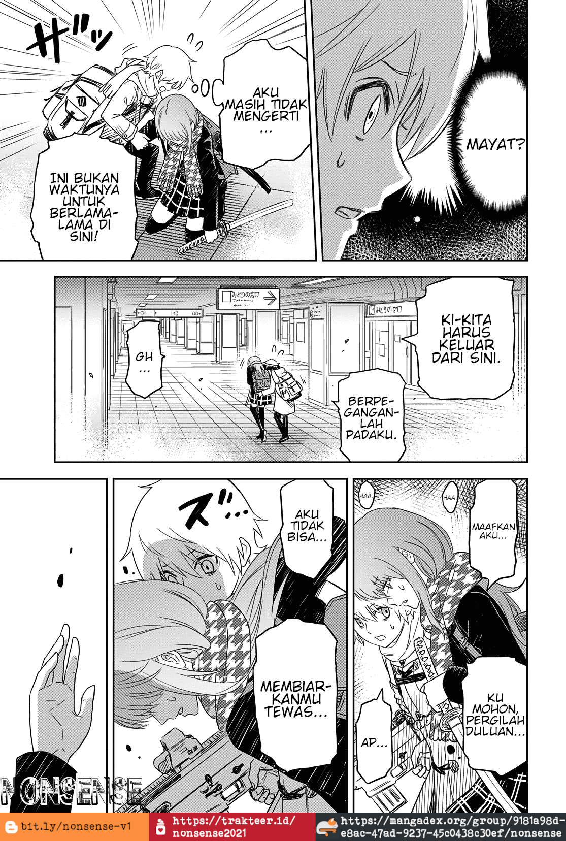 Shikabane-Gatana Vol. 1 Ch. 1 第41页