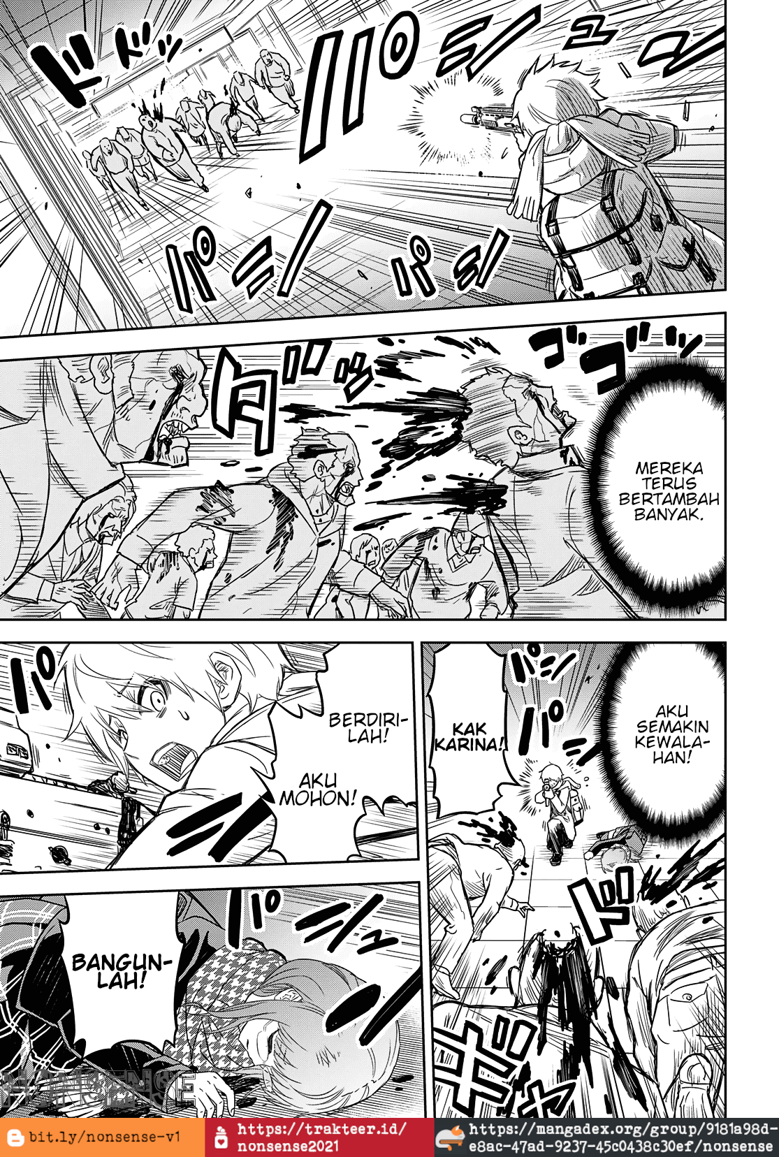 Shikabane-Gatana Vol. 1 Ch. 1 第43页