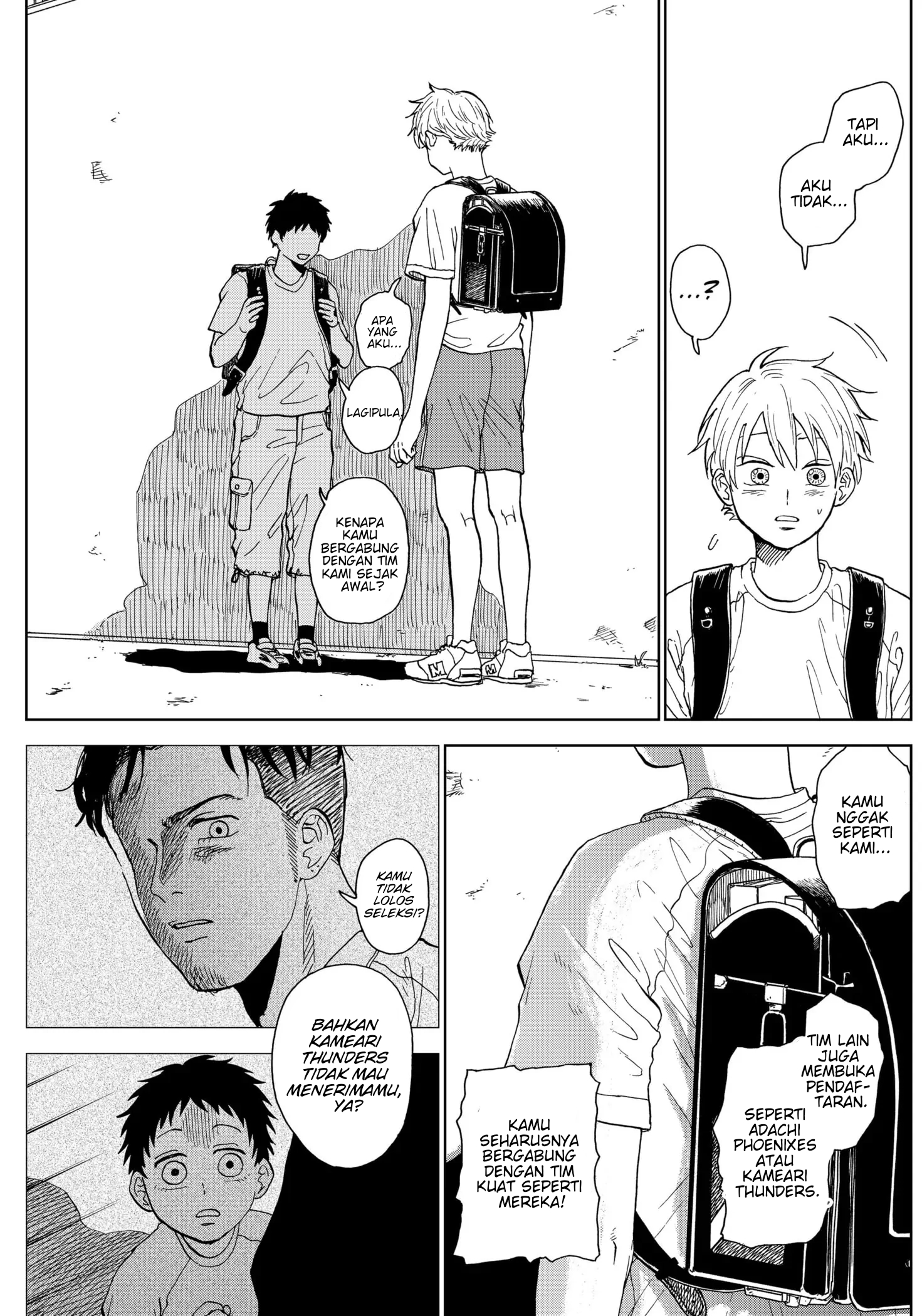 Diamond no Kouzai Vol. 1 Ch. 3 第18页