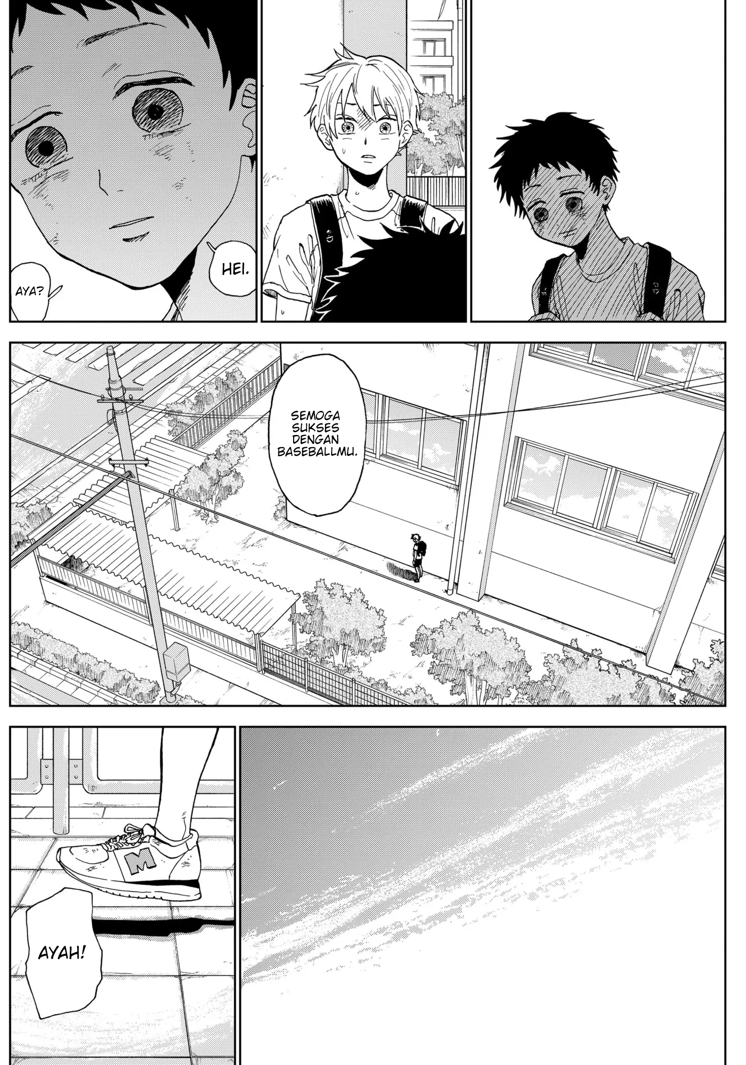 Diamond no Kouzai Vol. 1 Ch. 3 第21页