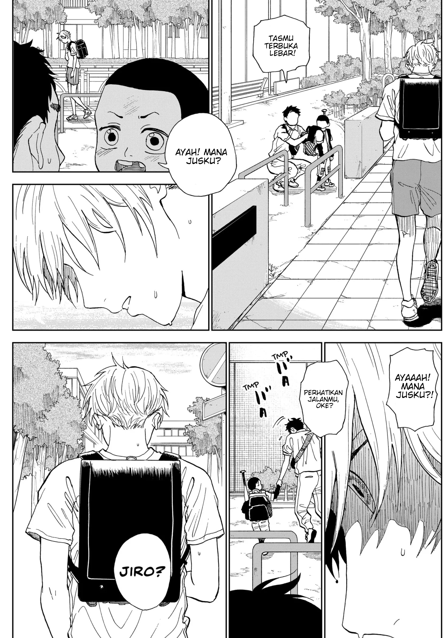 Diamond no Kouzai Vol. 1 Ch. 3 第22页