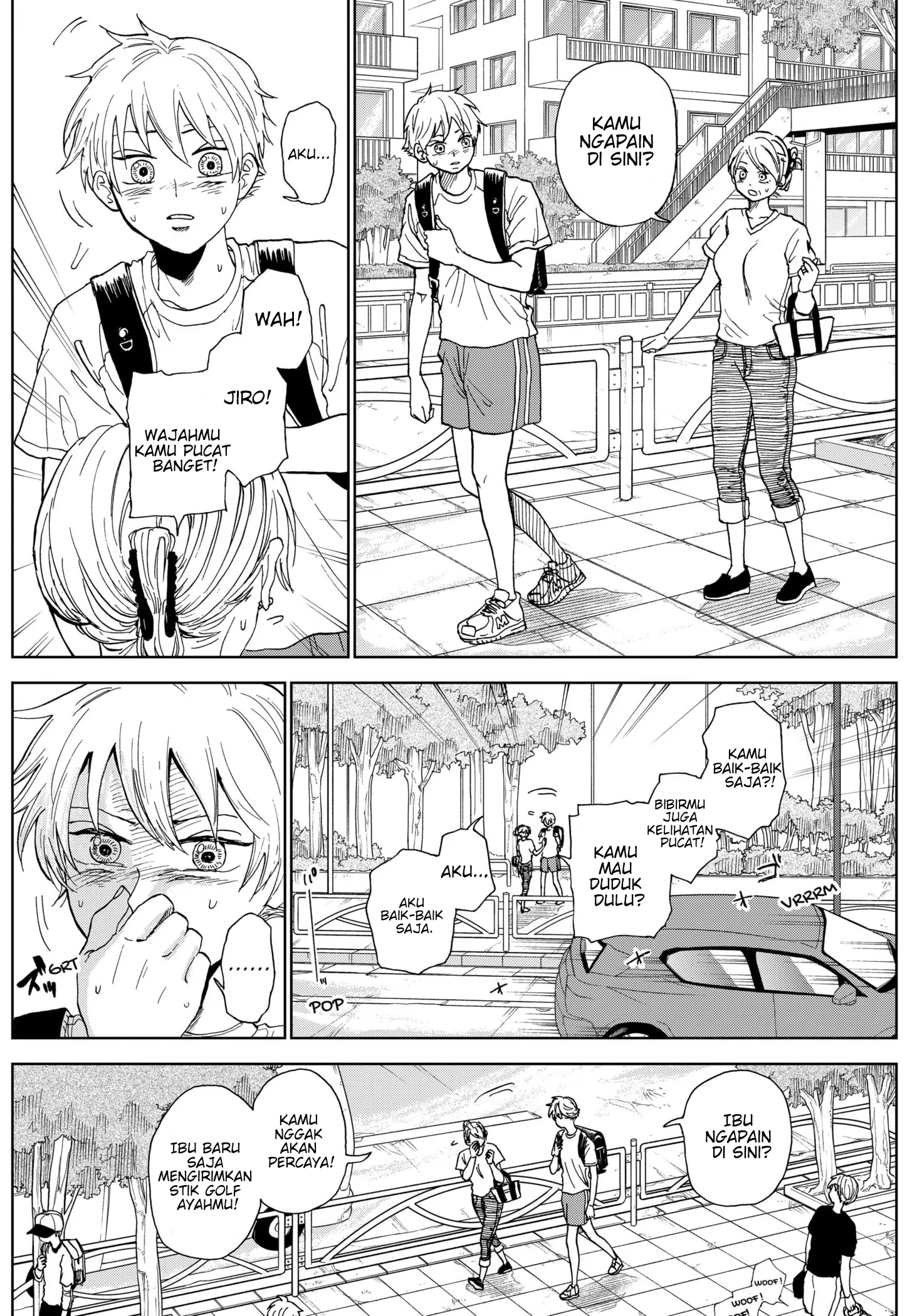 Diamond no Kouzai Vol. 1 Ch. 3 第23页