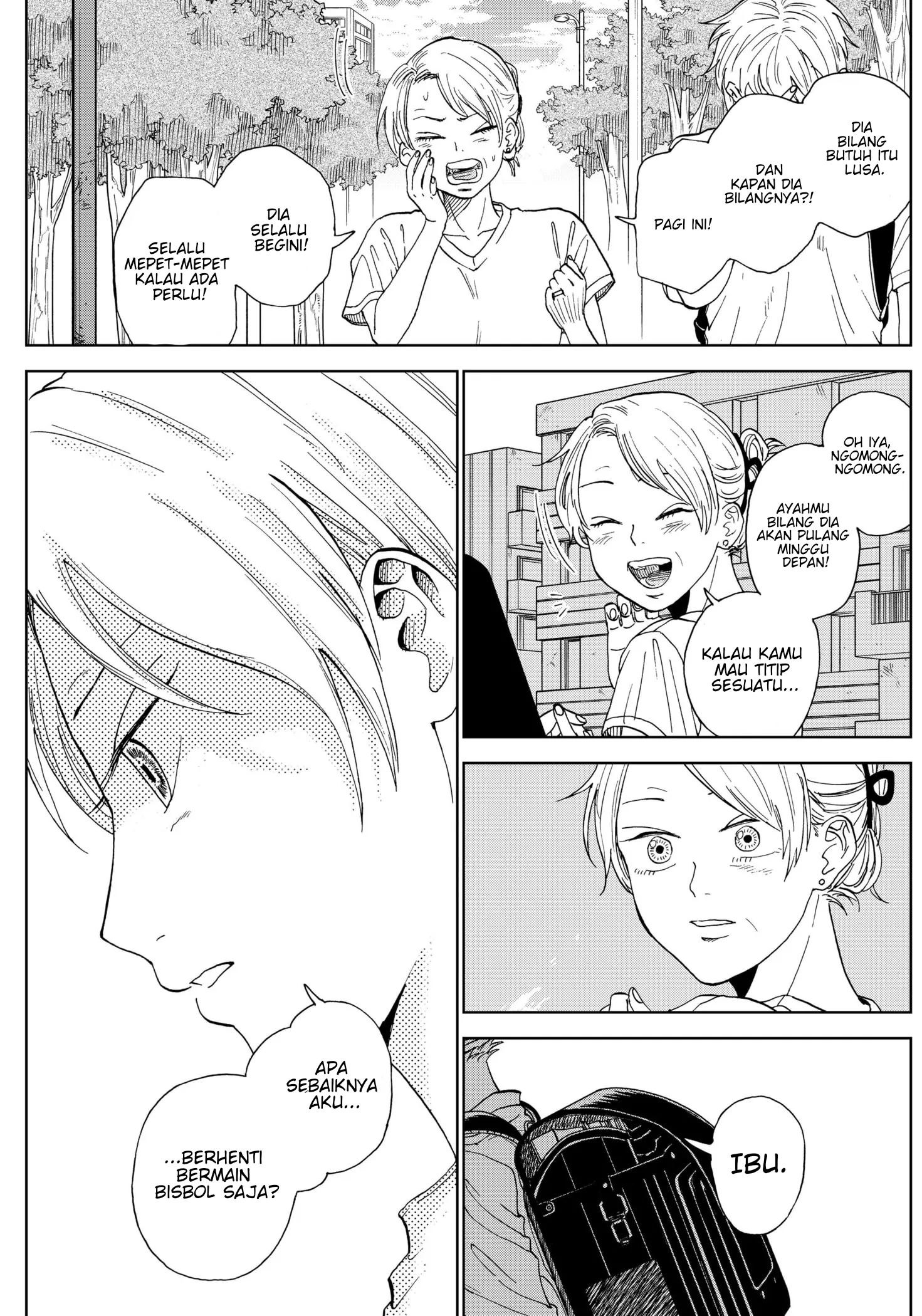 Diamond no Kouzai Vol. 1 Ch. 3 第24页