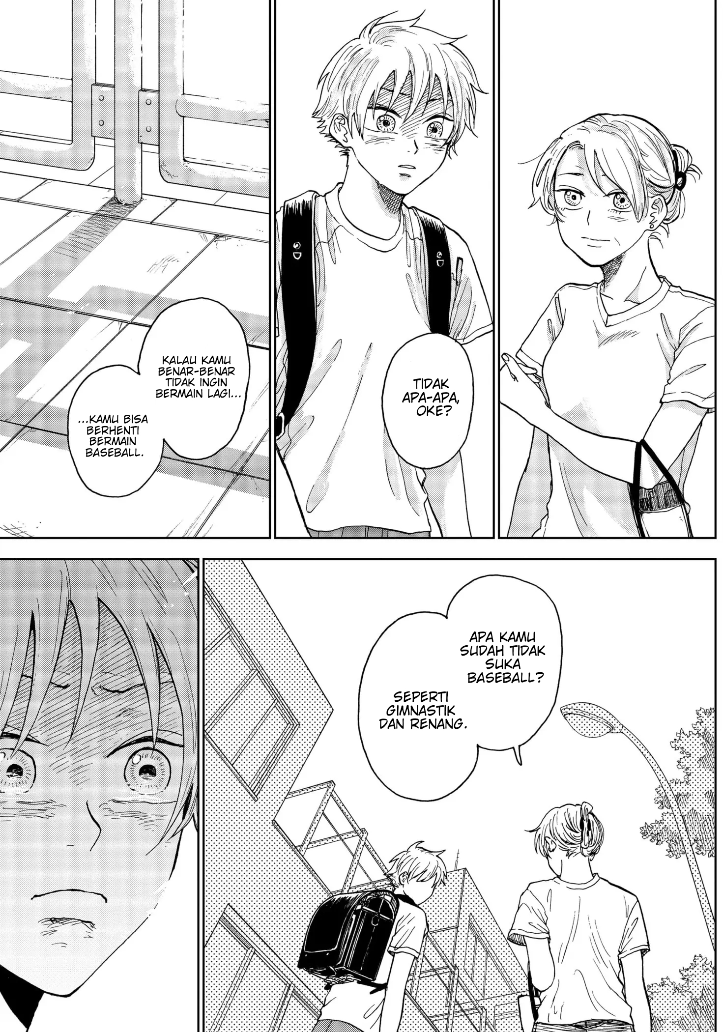 Diamond no Kouzai Vol. 1 Ch. 3 第28页