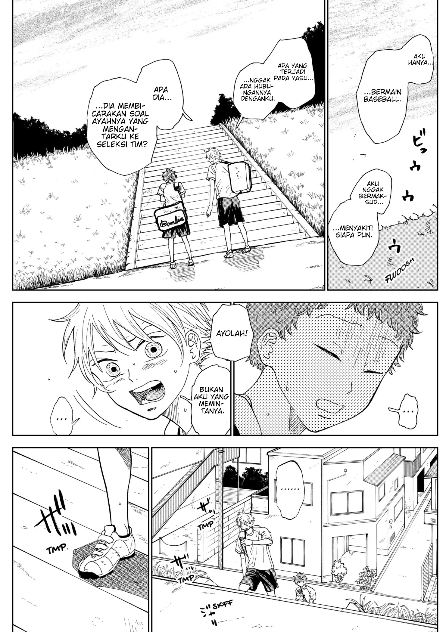 Diamond no Kouzai Vol. 1 Ch. 3 第34页