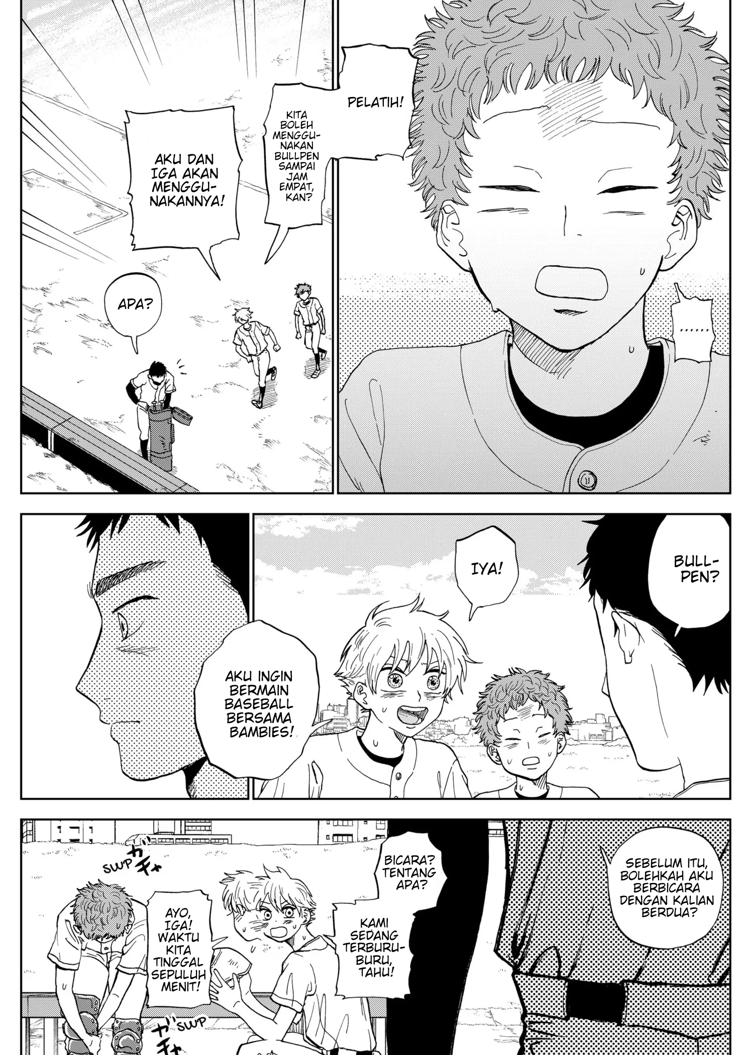 Diamond no Kouzai Vol. 1 Ch. 3 第8页