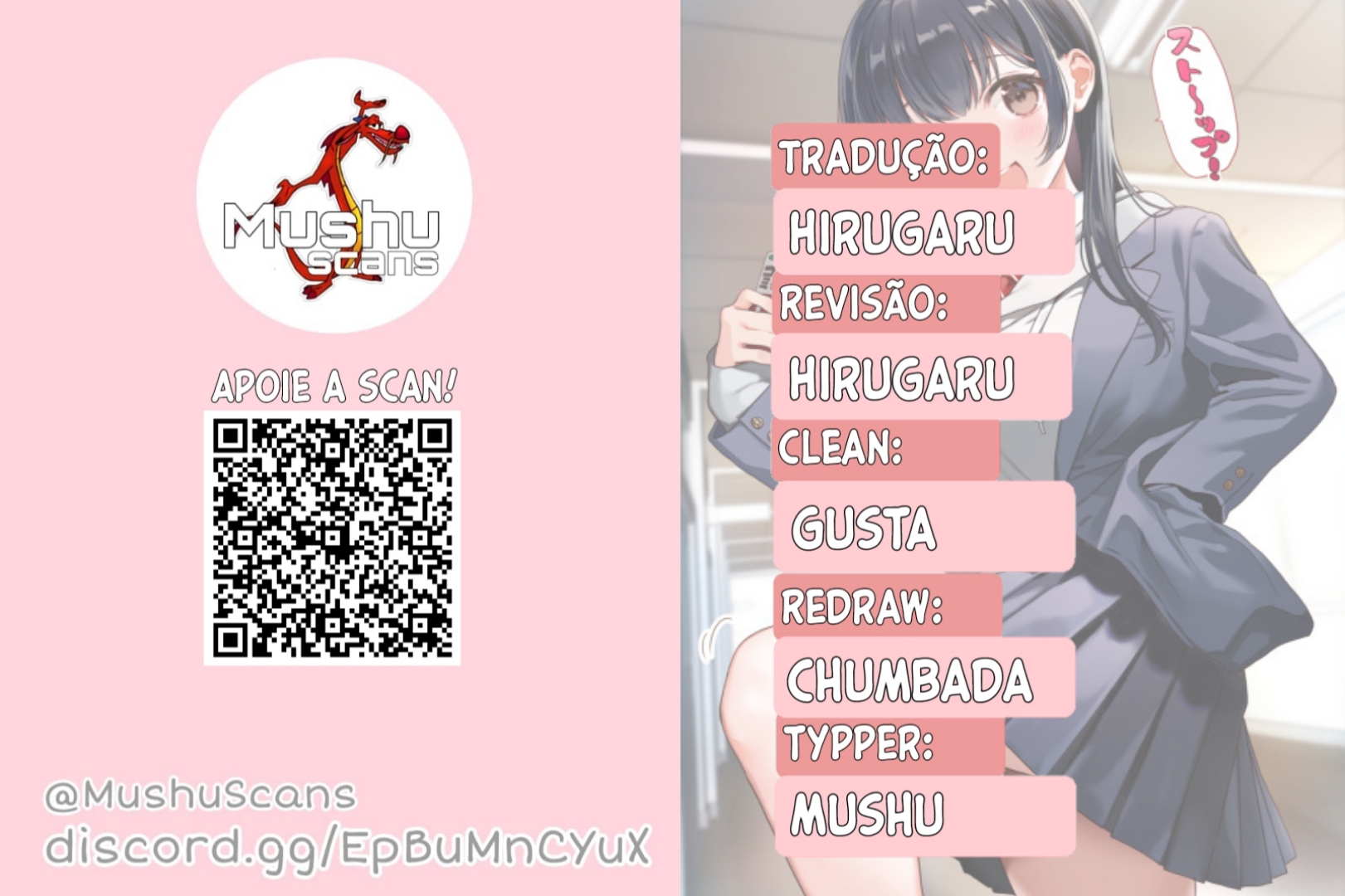Don't Block My Way With Your Thiccness Oneshot 第1页
