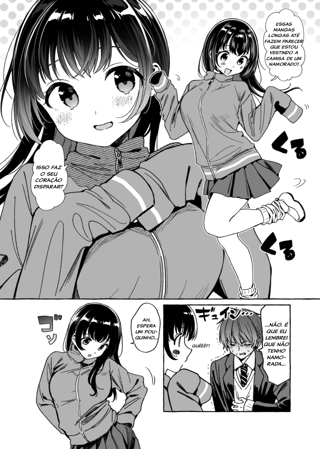 Don't Block My Way With Your Thiccness Oneshot 第3页