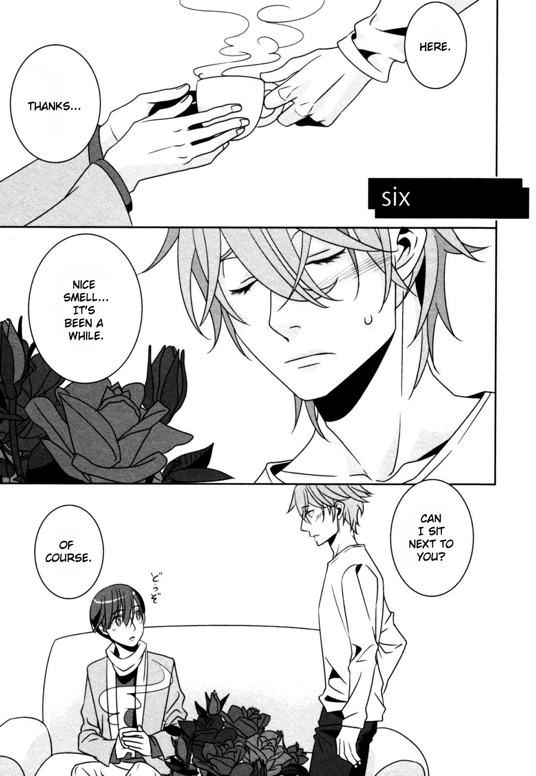 Ame no Mukou, Kimi to Vol. 1 Ch. 6 第1页
