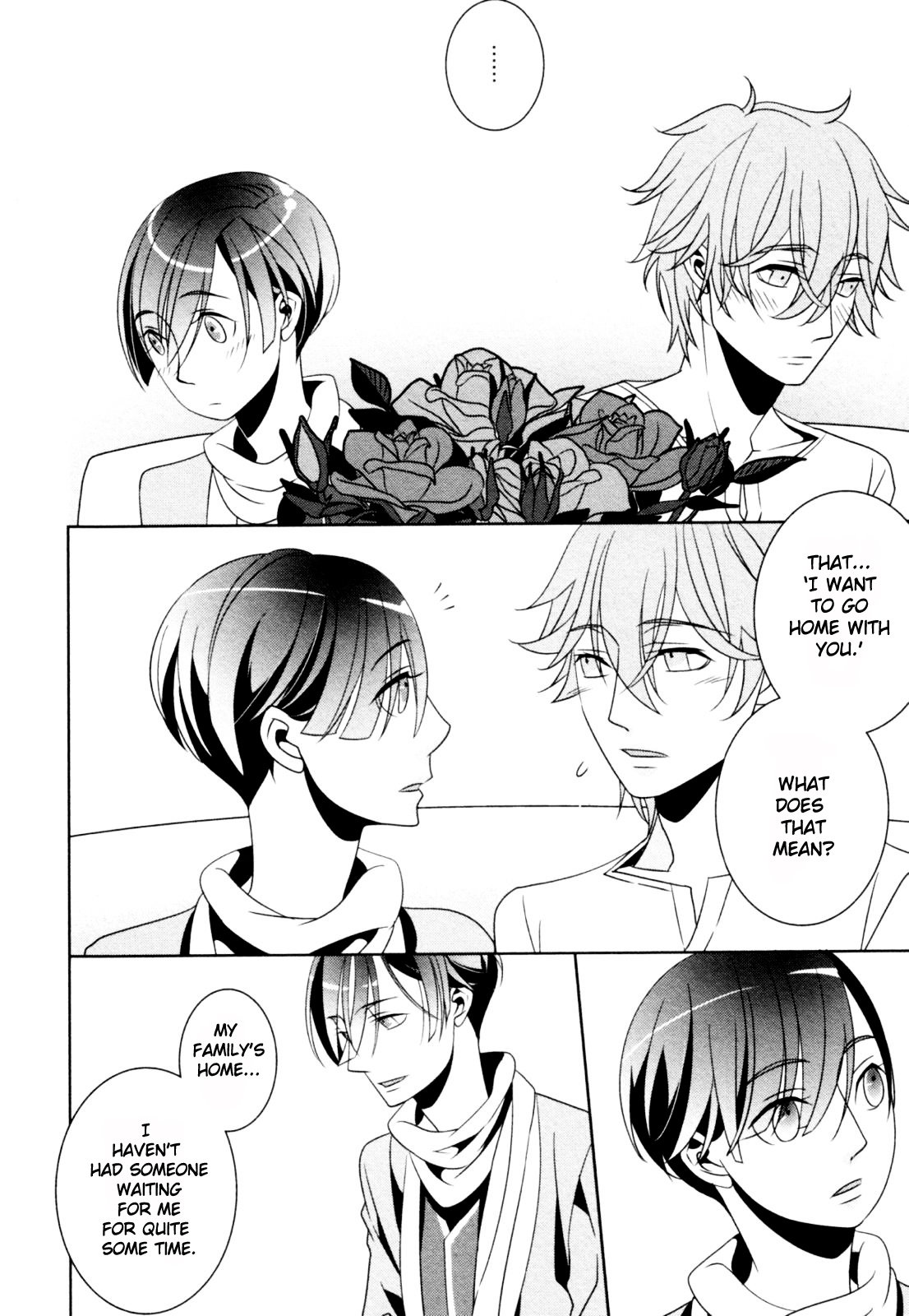 Ame no Mukou, Kimi to Vol. 1 Ch. 6 第2页