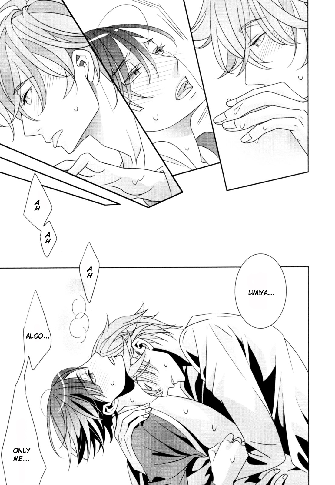 Ame no Mukou, Kimi to Vol. 1 Ch. 6 第13页