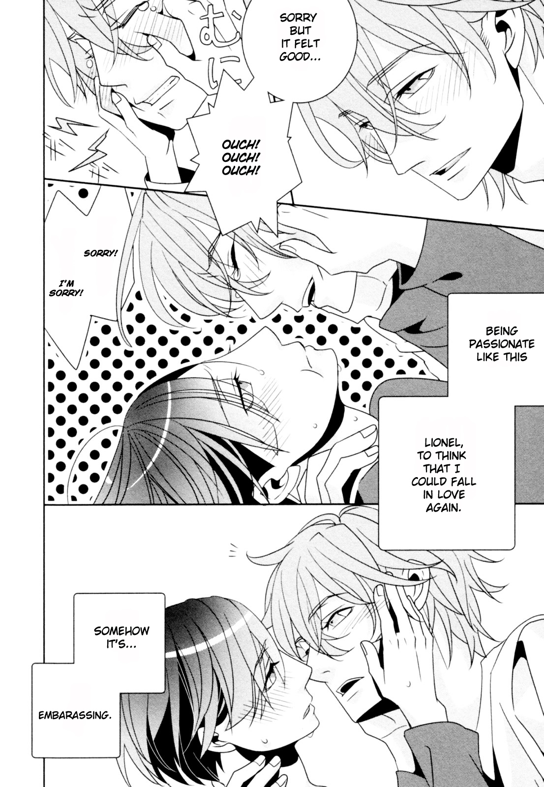 Ame no Mukou, Kimi to Vol. 1 Ch. 6 第14页