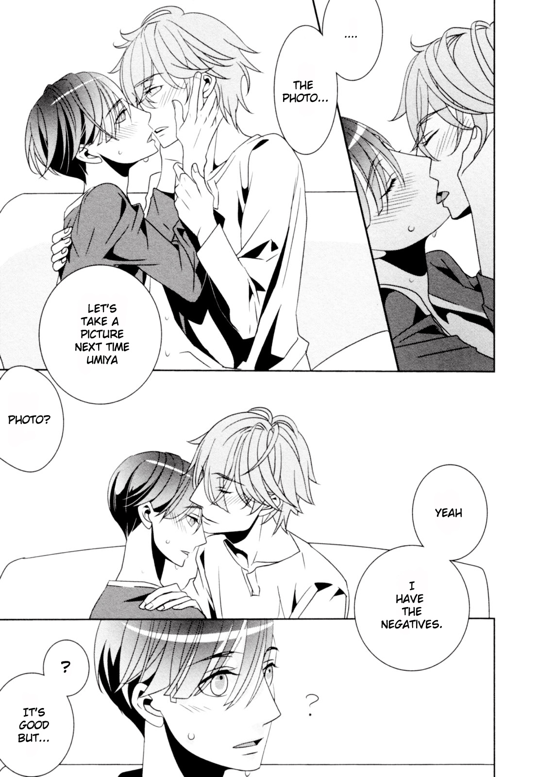 Ame no Mukou, Kimi to Vol. 1 Ch. 6 第15页