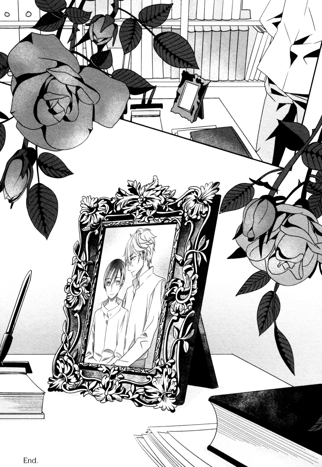 Ame no Mukou, Kimi to Vol. 1 Ch. 6 第17页