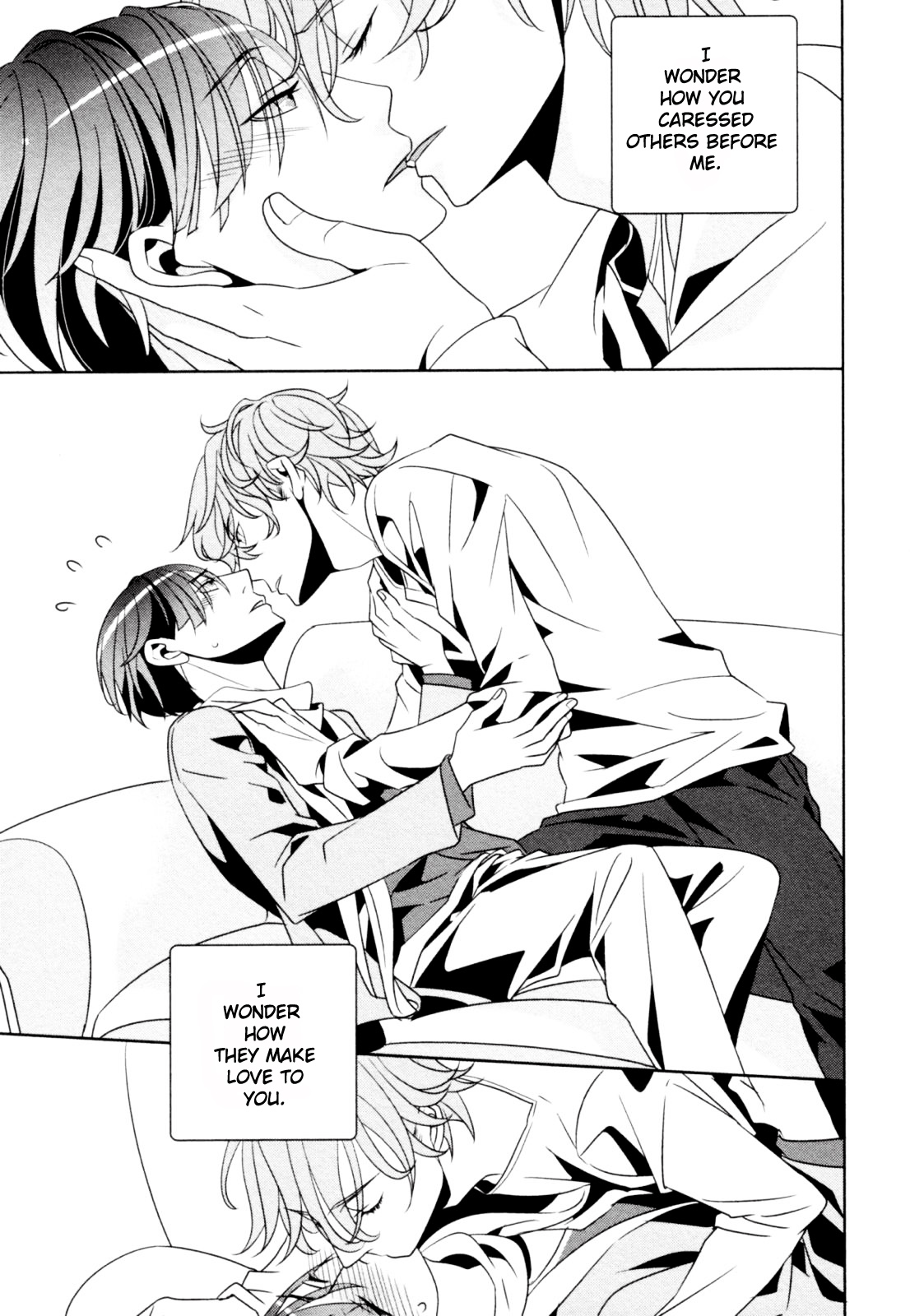 Ame no Mukou, Kimi to Vol. 1 Ch. 6 第7页