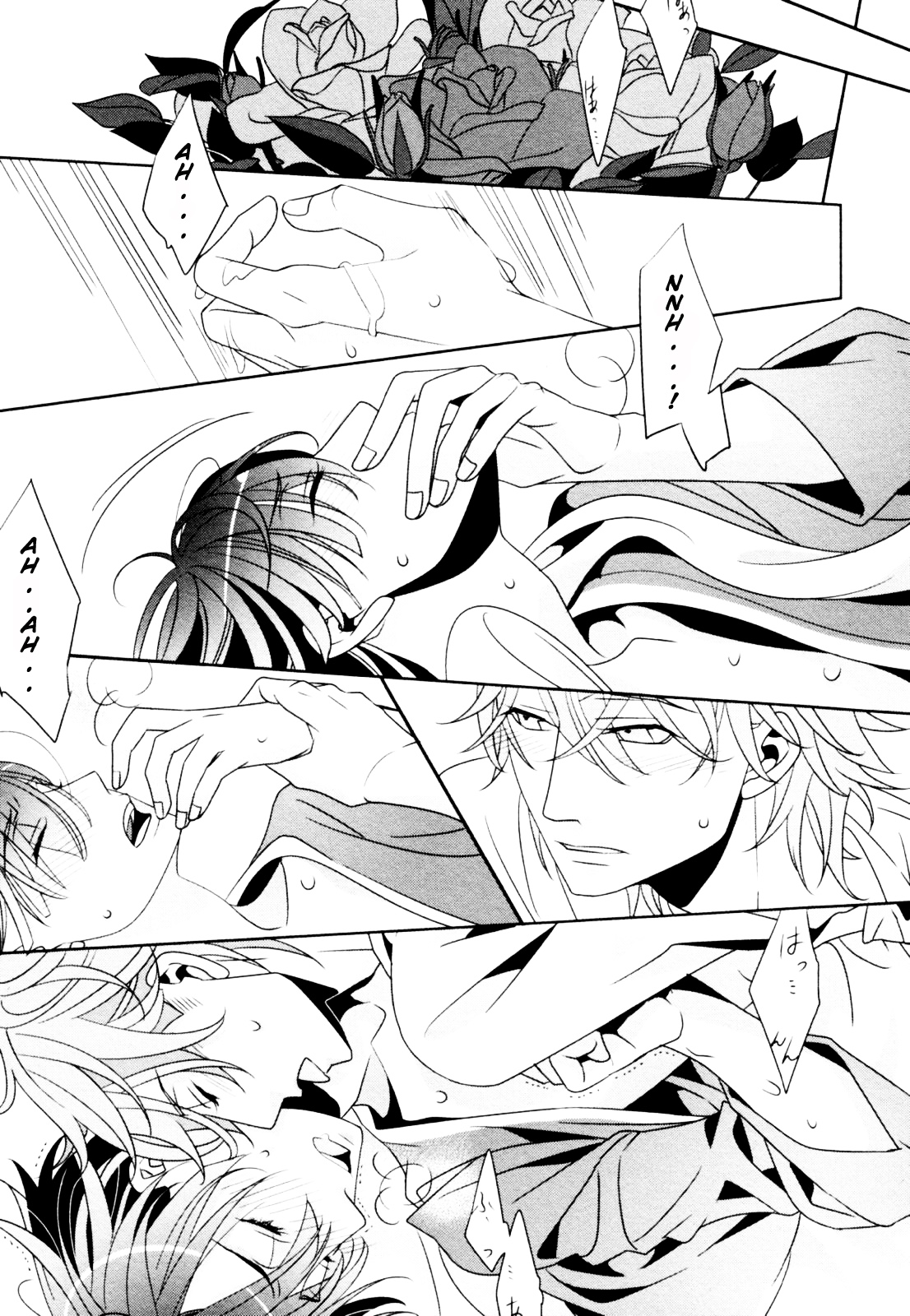 Ame no Mukou, Kimi to Vol. 1 Ch. 6 第9页